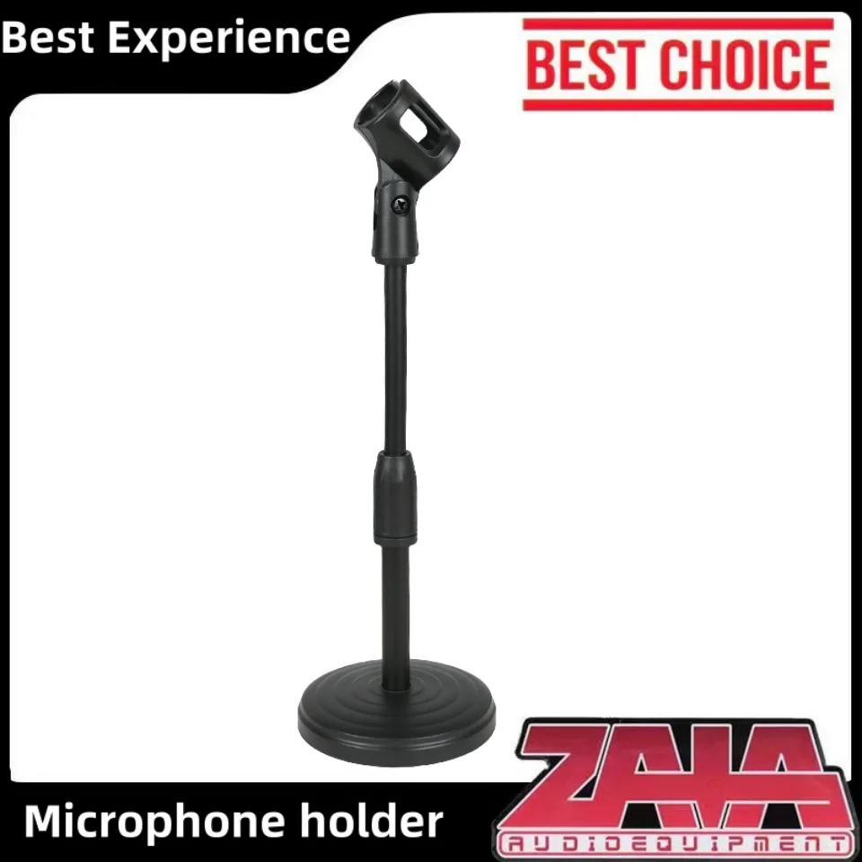 Microphone Desktop Lifting Bracket For Live Streamer Karaoke Chat Disc Bracket