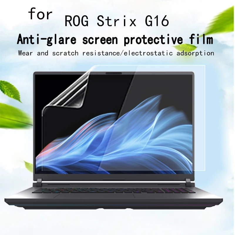 

For ASUS ROG Strix G16 G614/G615 notebook screen protector keyboard cover 2K ultra-clear/anti-glare cover/anti-blue film