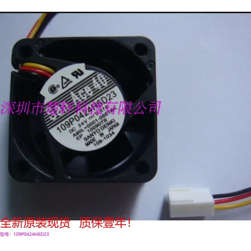 for 109P0424H6D23 for A90L-0001-0551 #A Spot Original Genuine Imported Fan from Japan High Quality Cooling Blower