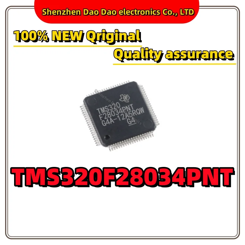 

TMS320F28034PNT LQFP-80 C2000 C28x Piccolo 32-bit microcontroller -MCU chip new original