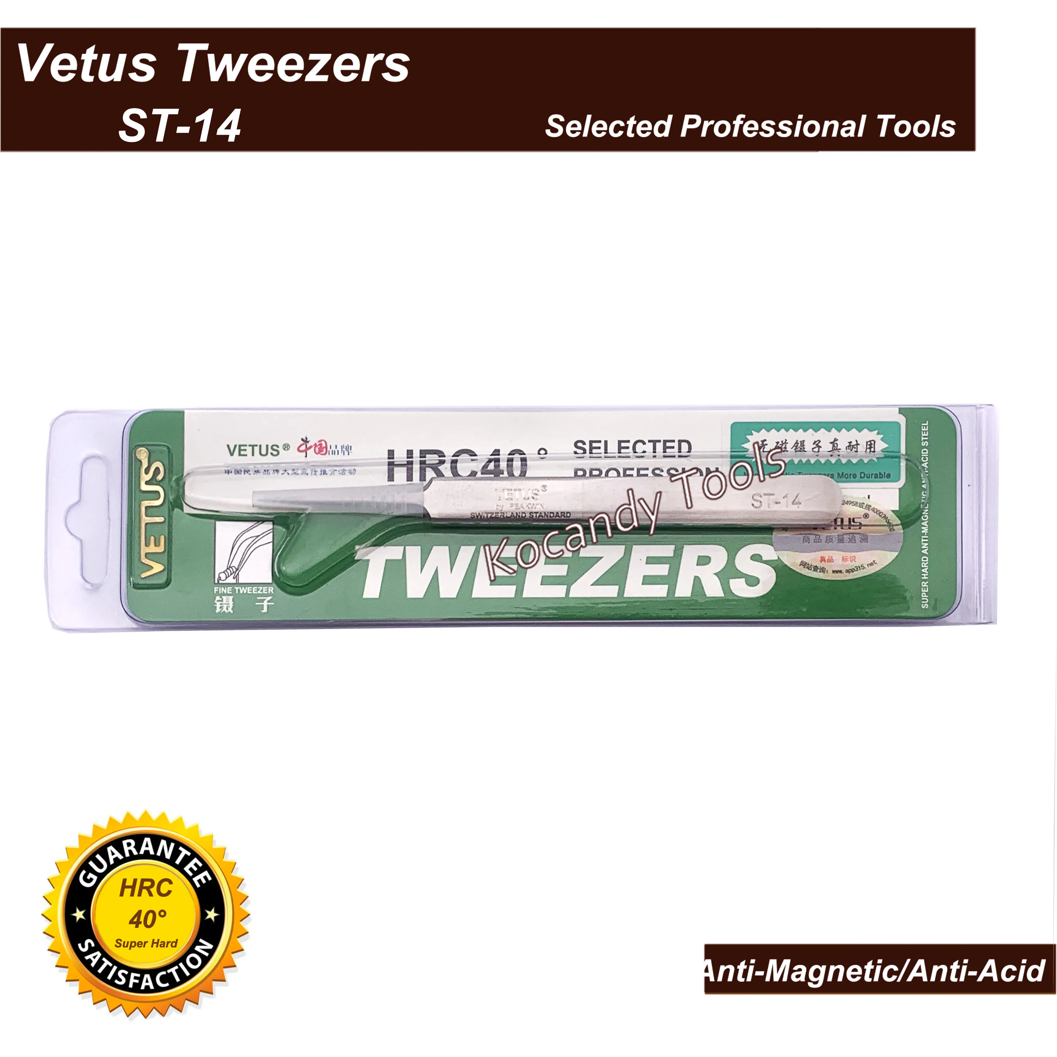 VETUS TWEEZER ST-14 Fine Straight Tip High Quality Stainless Steel Super Hard Anti-magnetic and Anti-Acid Precision Tweezers