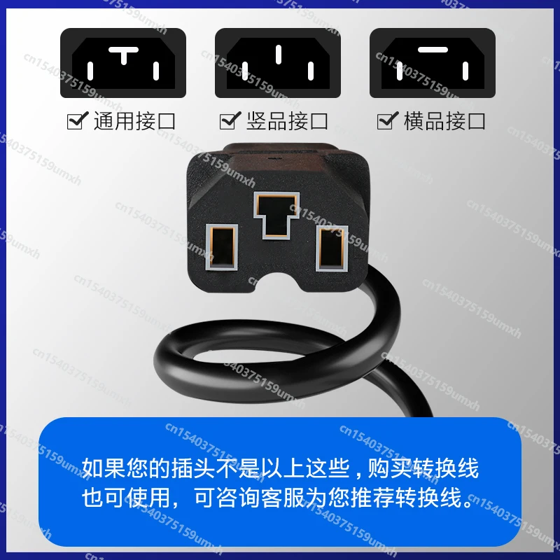 48V 60V 72V Electric Vehicle Range Extender Battery Life Solar Wind Energy Charge and Generate Electricity While Walking