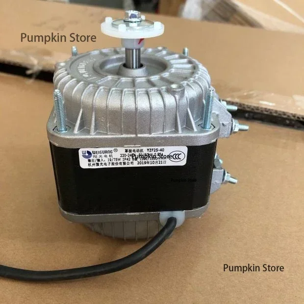 

YZF25-40 75W/19W freezer fan Low light shade pole motor cooling motor condensation