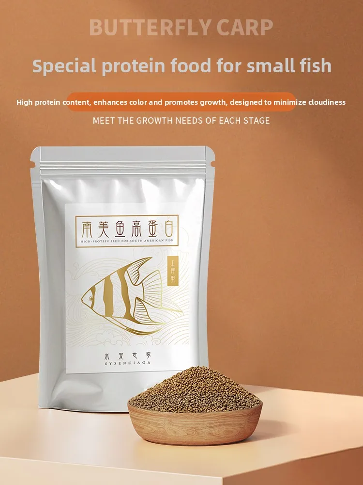 SYSENCIAGA Slow Sinking & Floating Micro Pellets for South American Fish, High Protein Color Enhancing Food
