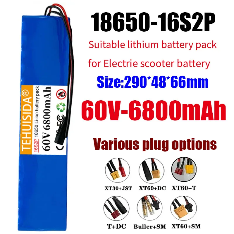

16S2P 18650 Lithium-ion Battery Battery Pack 60V 6800mAh Built-in BMS Rechargeable Battery Suitable for Electric Scooter