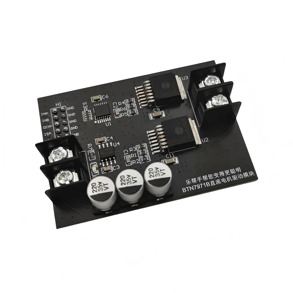 BTN7971B Motor Driver Module High Power H-Bridge Driver Board DC6-28V 660UF Filter Capacitor 5.08mm Terminal Pitch for Smart Car