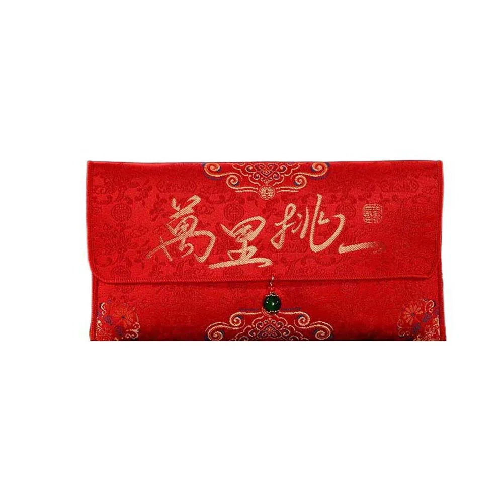 

New Year Blessing Words Brocade Red Envelope Brocade Cloth Spring Festival Supplies 2025 Money Pocket HongBao Best Wishes