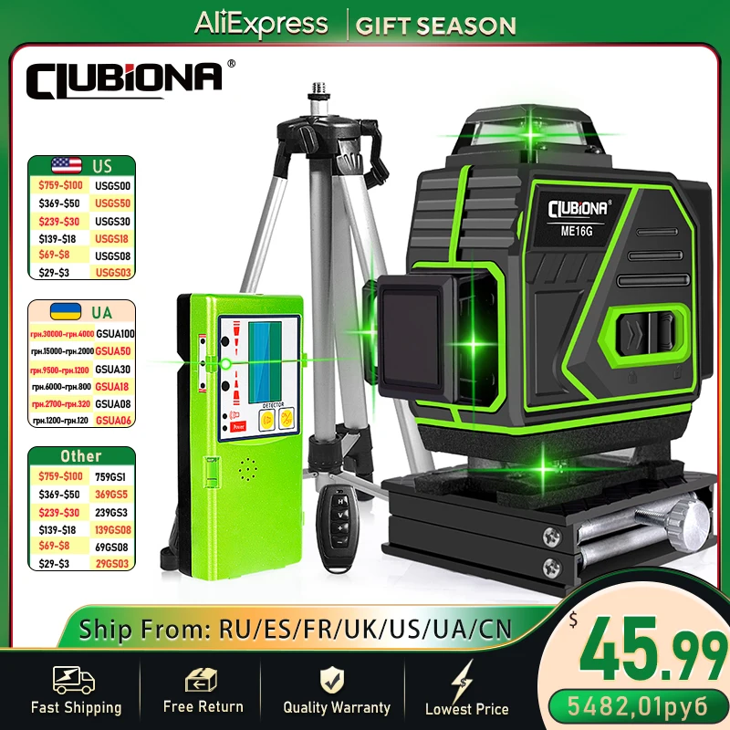 Clubiona 4D 16 Lines Laser Level 4000mAh li-ion battery Remote Pulse Mode Super Powerful Green Beams Professional Nivel Laser