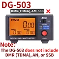 DG-503