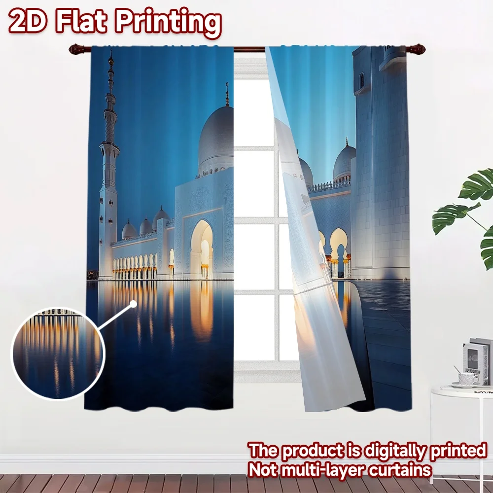 2D flat 2pcs Curtain French Romantic Style Blue Mosque Reflection Durable polyester fiber Birthday Party for Drapes for Bedroom