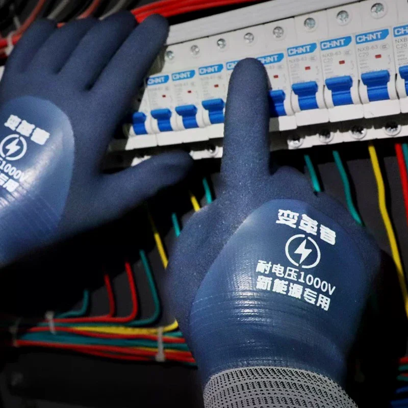 1 زوج يتحمل الجهد 1000 فولت قفاز عزل مطاطي للصيانة الكهربائية المنزل والبناء قفازات عازلة #5