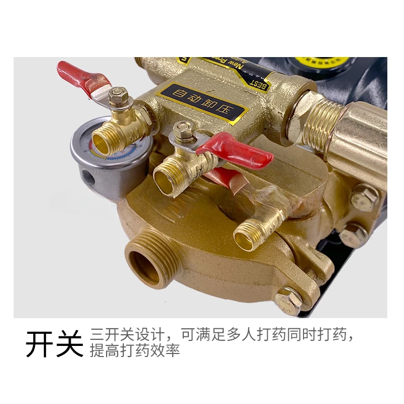 High pressure sprayer for 60 model three-cylinder piston pump Porsche automatic pressure relief agricultural new physical pump