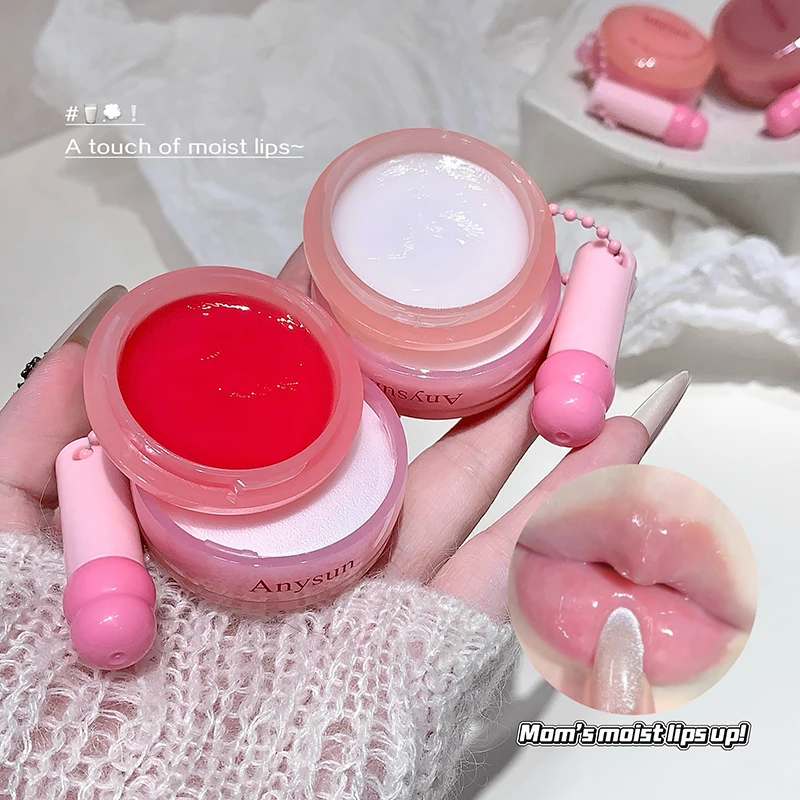 Soft Focus Water Moisturizing Lip Mask, Moisturizing and Preventing Lips from Cracking, Smooth Fine Lines, Covering Flaws