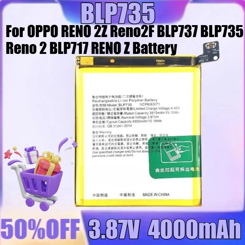 

NEW BLP737 BLP735 BLP717 High Quality Battery for OPPO RENO 2Z Reno2F BLP737 BLP735 Reno 2 BLP717 RENO Z Battery