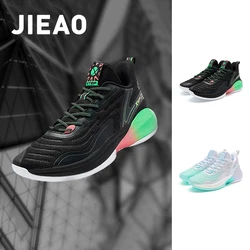 Xtep Jieao 1.0 Basketball Shoes For Men 2024 Summer Wear-Resistant Men's Sports Shoes Mid Top Combat Soft Sneakers 977319120016