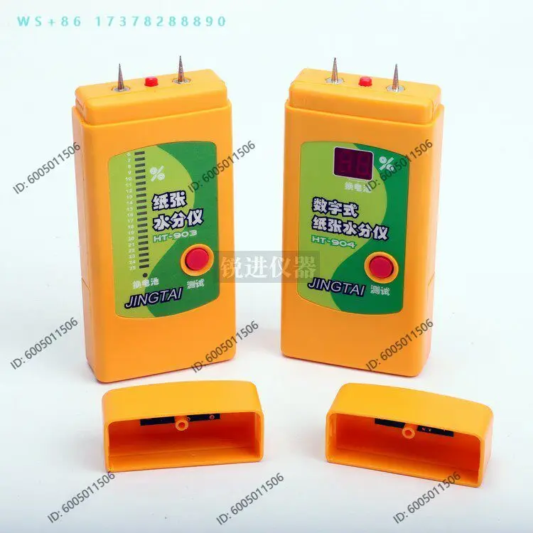 HT-904 Pin Paper Moisture Meter Moisture Content Testing Meter Carton Corrugated Board Moisture Meter