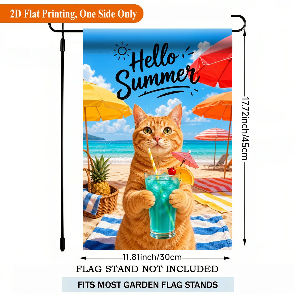 Flat Garden Flag 1 Piece, Beach Orange Cat Cool Drink Festive Yard Outdoor Flag for Outdoor Home and Yard Festive Decorations Valentine's Day Mother's Day, St. Patrick's Day, Easter, Christmas, Thanksgiving, Halloween, Flagpole Not Included (Flags Only)