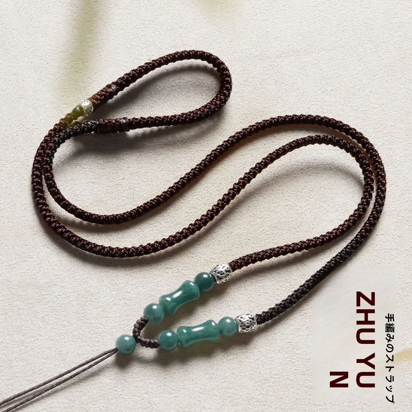 2025-new-high-end-jade-bamboo-node-pendant-necklace-cord-unisex-jade-pendant-amulet-handcrafted-jewelry-adjustable-length