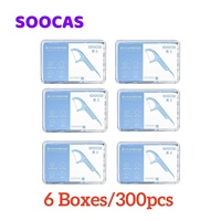 SOOCAS Professional Dental Flosser Ergonomic Design Safe Food Grade Teeth Stick Tooth Picks 50Pcs/Box Tooth Pick