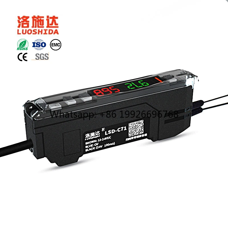 New Original Fiber Optical Sensor LSD-C71 Fiber Optic Color Optic Fiber Amplifier