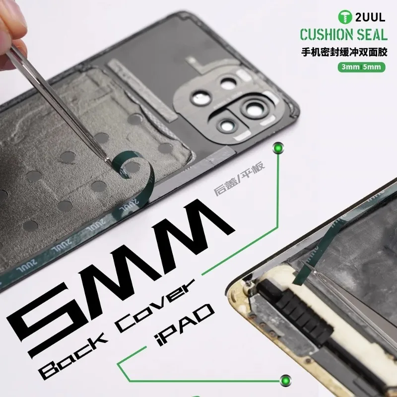 2UUL 휴대폰 수리 테이프 LCD 화면 수리 터치 스크린 씰 배터리 프레임 쿠션 씰-쿠션 씰 테이프