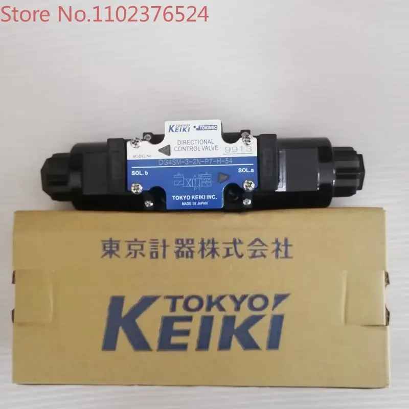 

Solenoid valve DG4V-3-7B-M-P712/U712-HT/V/G-7/6-545V-7