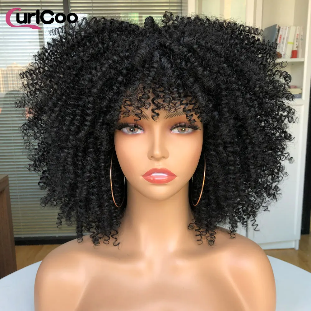 Pelucas Afro rizadas cortas para mujeres negras, peluca Afro rizada con flequillo, pelucas completas sintéticas resistentes al calor, 14 pulgadas