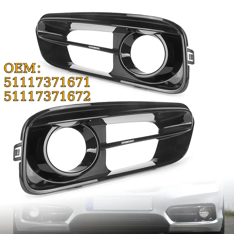 For BMW 1 Series F20 F21 LCI Sport 2016 2017 2018 Car Front Bumper Fog Light Grille Cover Replacement 51117371671 51117371672