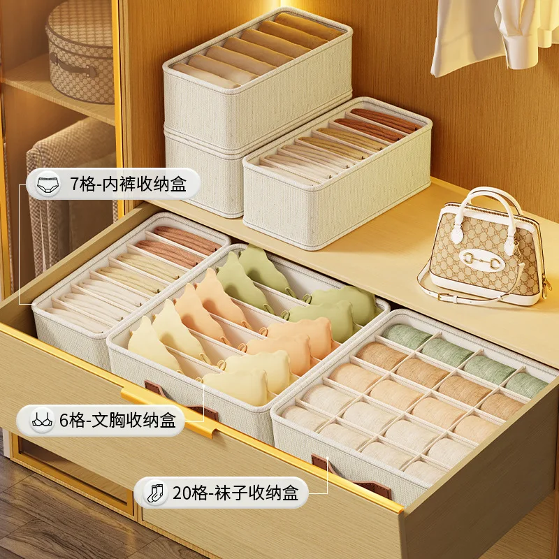 

Underwear Storage Box Bedroom, Underwear Drawer Divider, Multifunctional Dormitory Home Wardrobe Underwear Box