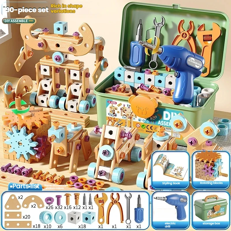 New Kids Tool Set DIY Nut Assembly Toy Kit STEM Building Tools Montessori Toys Gifts for Boy Girl Electric Drill Tool Box
