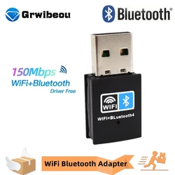 Adaptador inalámbrico WiFi Bluetooth 150Mbps USB 2,0 adaptador 2,4G Bluetooth V4.2 Dongle tarjeta de red RTL8723BU para ordenador portátil de escritorio