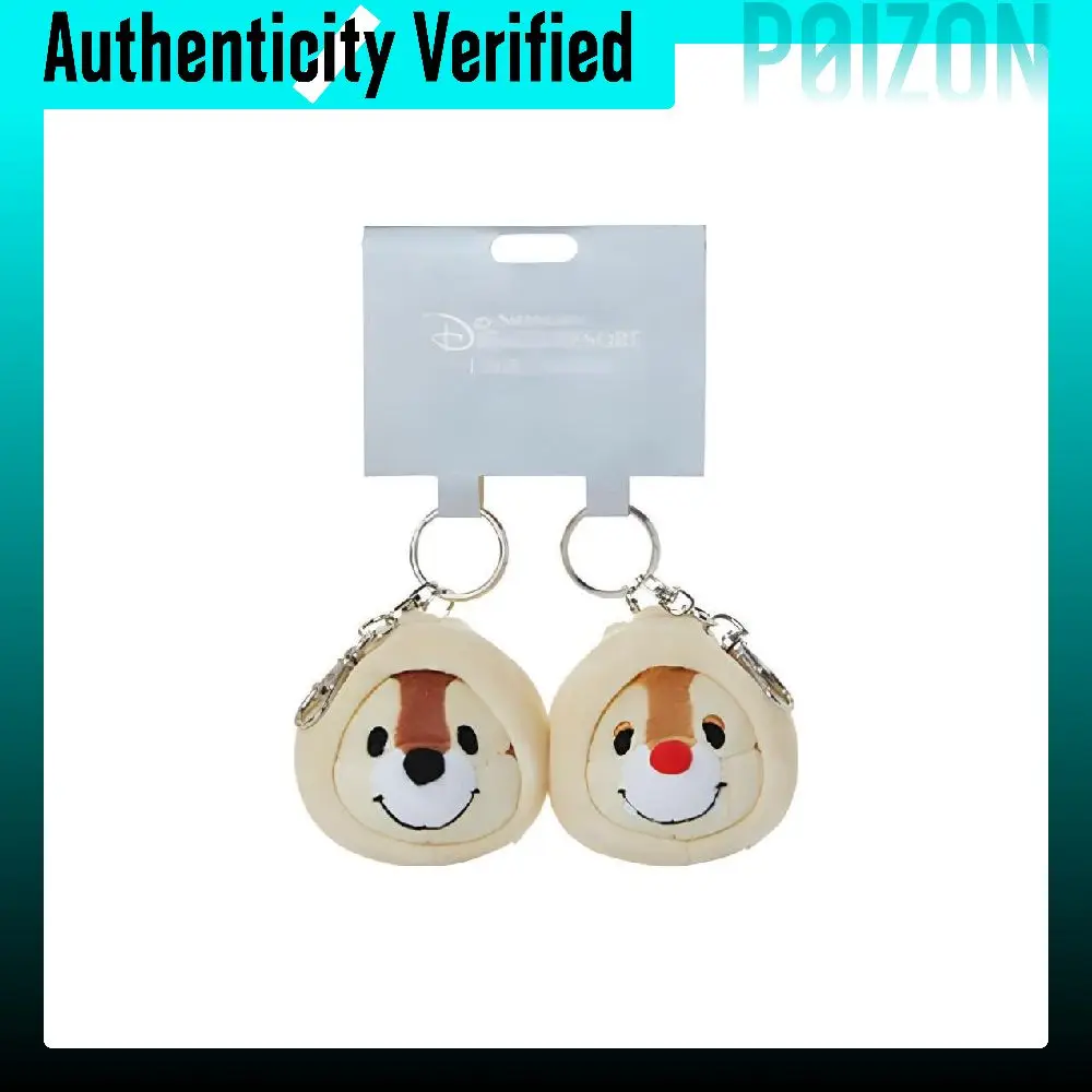 Disney Mickey And Friends Enjoy Shanghai Collection, Chip 'N Dale Plush Keychain Soothing Dolls Plush Charm 140Q223S050