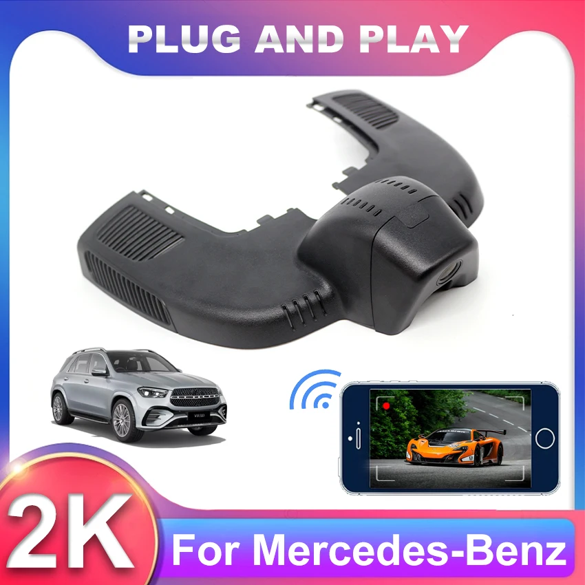 

Dashcam For Mercedes-Benz GLE 300D 350 W167 GLE300D 450 GLE350 GLE450 2019-2024,Car DVR,Plug and play Dash Cam,Car Accessories