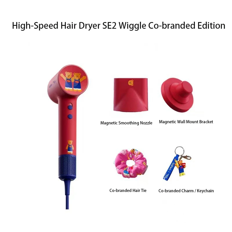 

5-speed high-speed hair dryer with adjustable air temperature, child mode, low noise and dopamine colors