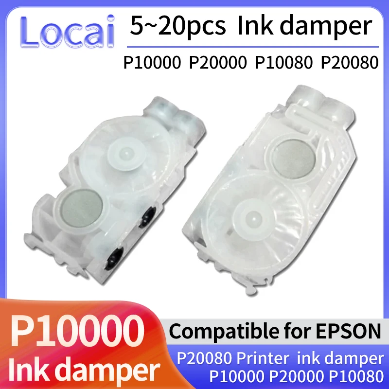 

5 ~ 20 шт., чернильный демпфер для Epson surecolor P10000, P20000, P10080, P20080, F2000, F2100, P 10000, 20000, 10080, 20080