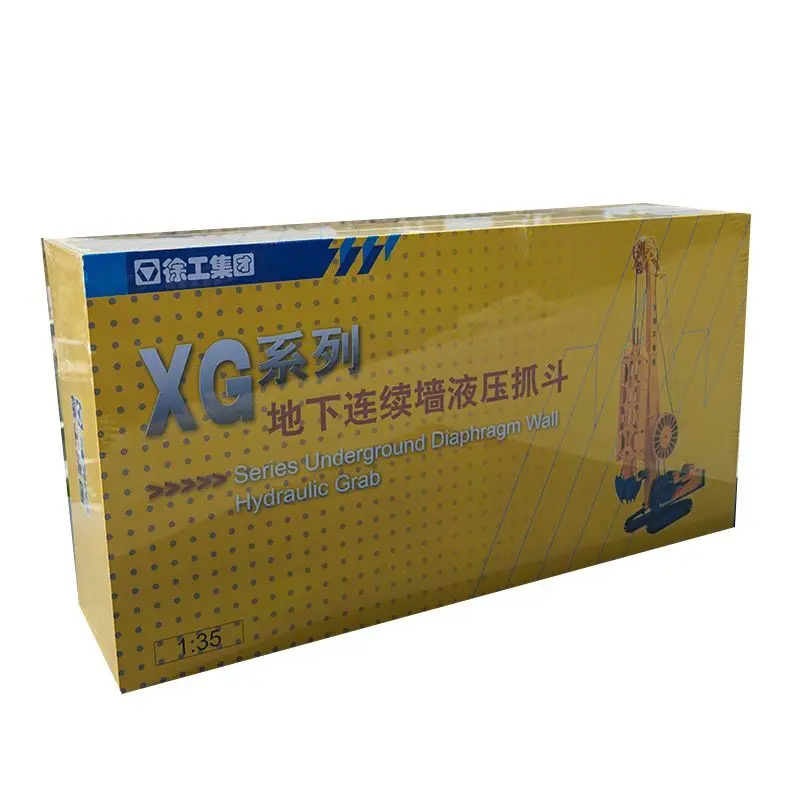 XCMG 1:35 Scale DieCast Model Series XG450D Underground Diaphragm Wall Hydraulic Grab