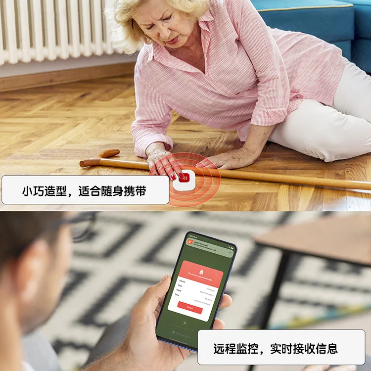 Doodle Smart SOS Emergency Button Alone Elderly Child Call for Help Button Elderly Care Artifact Remote Notification