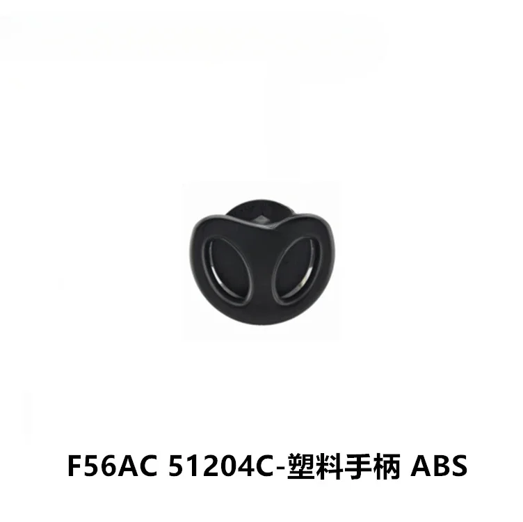 4 tons manual filter valve, plastic handle 51204C F56AC inlet and outlet 1 inch, center pipe 6 minutes