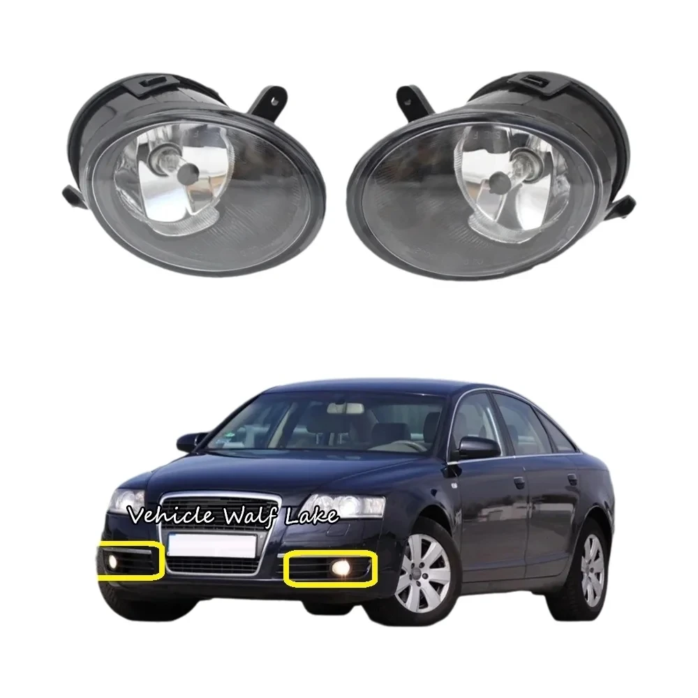 

Передняя галогенная противотуманная фара в сборе для Audi A6, C6, 2005, 2006, 2007, 2008, 2 шт.