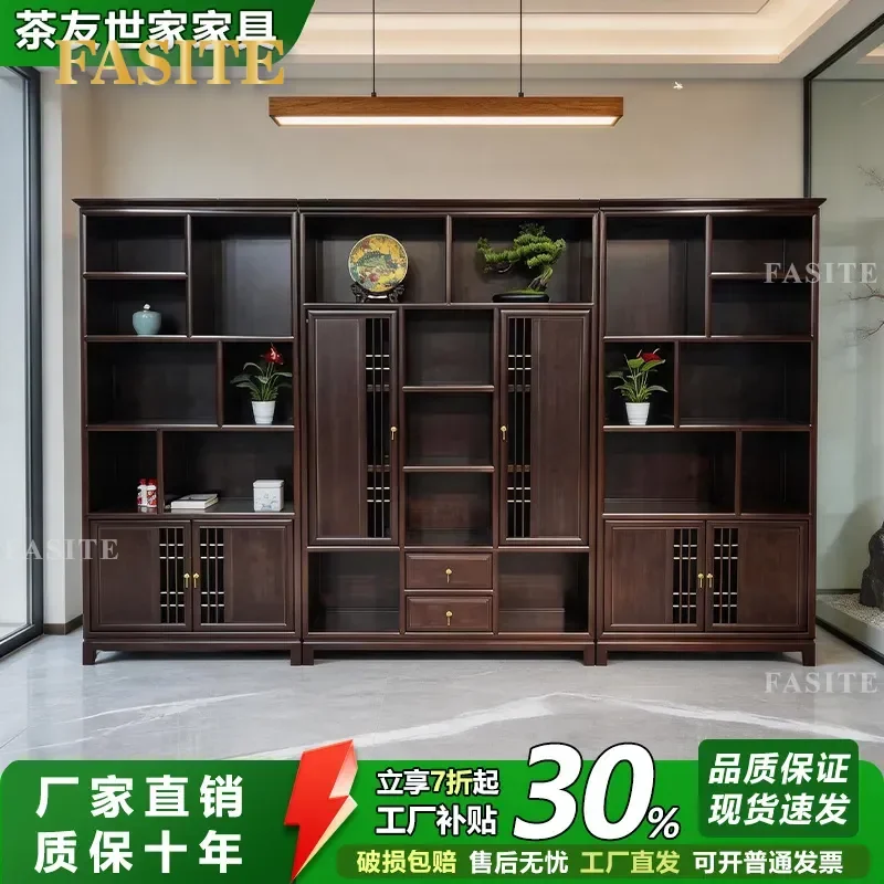 For New Chinese Style Golden Rosewood Bookcase Modern Simple Home Office Study Storage Cabinet Combination Shelf Furniture