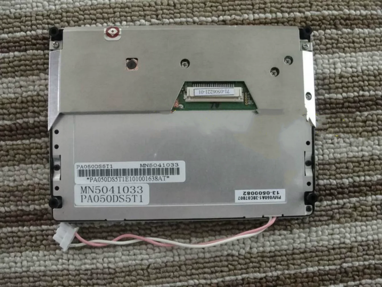 

PA050DS5T1 LCD Display Screen