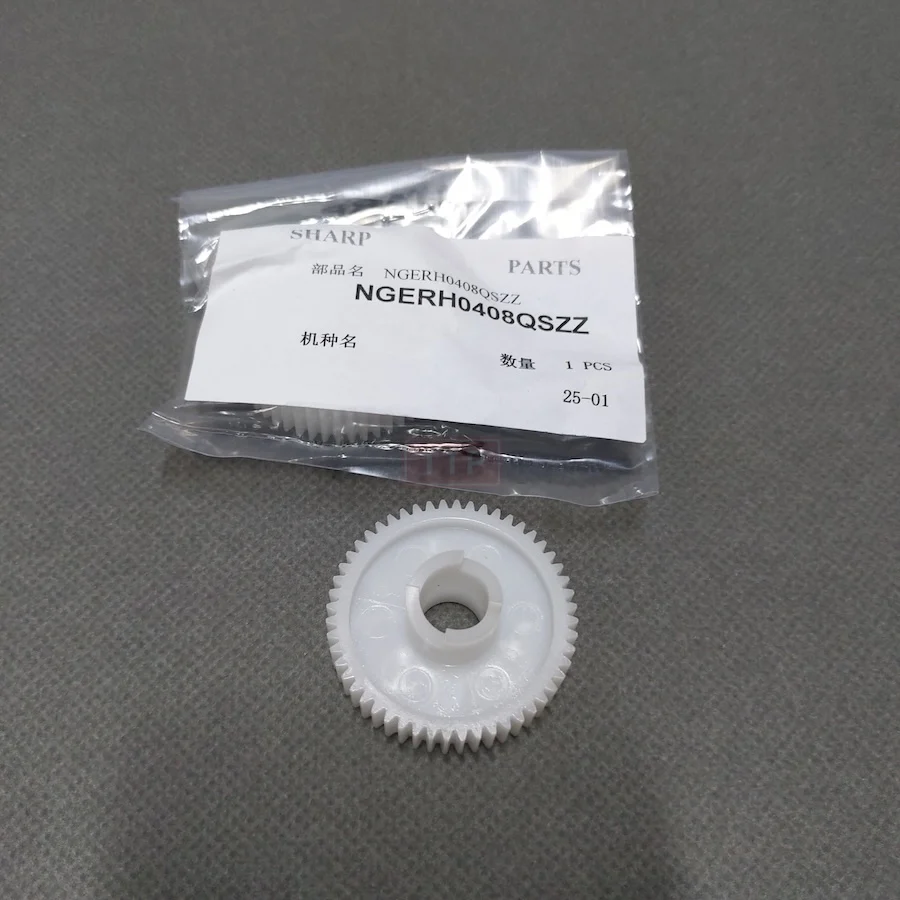 

3PC Original Drive Gear 52T for Sharp 52T NGERH0408QSZZ AR2048 AR2658 AR3158 MX M 266 315 316 265 MX266 MX315