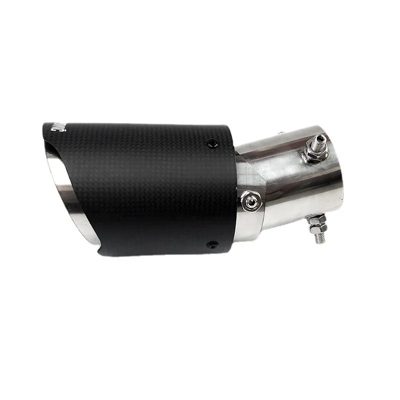 For Carbon Fiber Tail Throat Automobile Exhaust Tail Pipe Lower Bend Multi-directional Adjustable Bend Tail Throat
