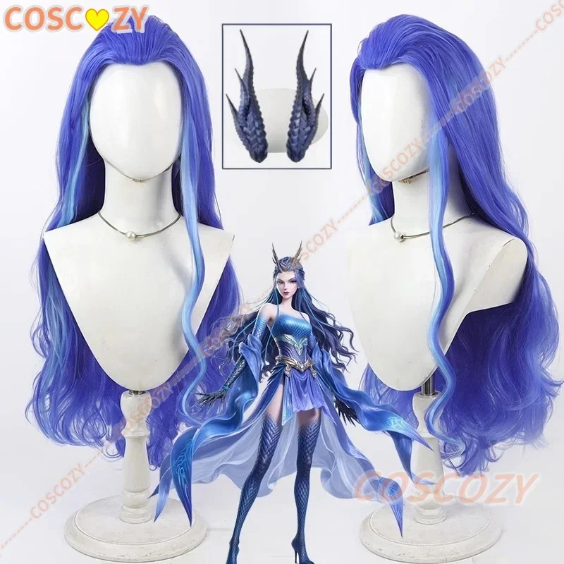 

CosplayAnime Ne Zha 2 Aorun Wig Water Deity Dragon King of The West Sea Cosplay Wigs Blue Hair for Carnival Party Con