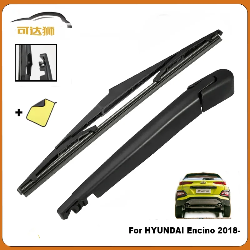 13 "شفرة الممسحة الخلفية وذراع مجموعة عدة لشركة هيونداي إنسينو 98811 G3000 الزجاج الأمامي نافذة خلفية نظيفة 2018 2019 2020 #1