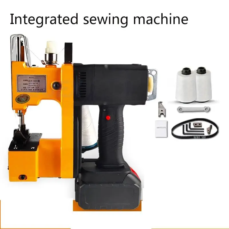 Woven Bag Sealing Machine Electric Handheld Sewing Machine Lithium Battery Protable Sewing Machine Compound Sewing Machine