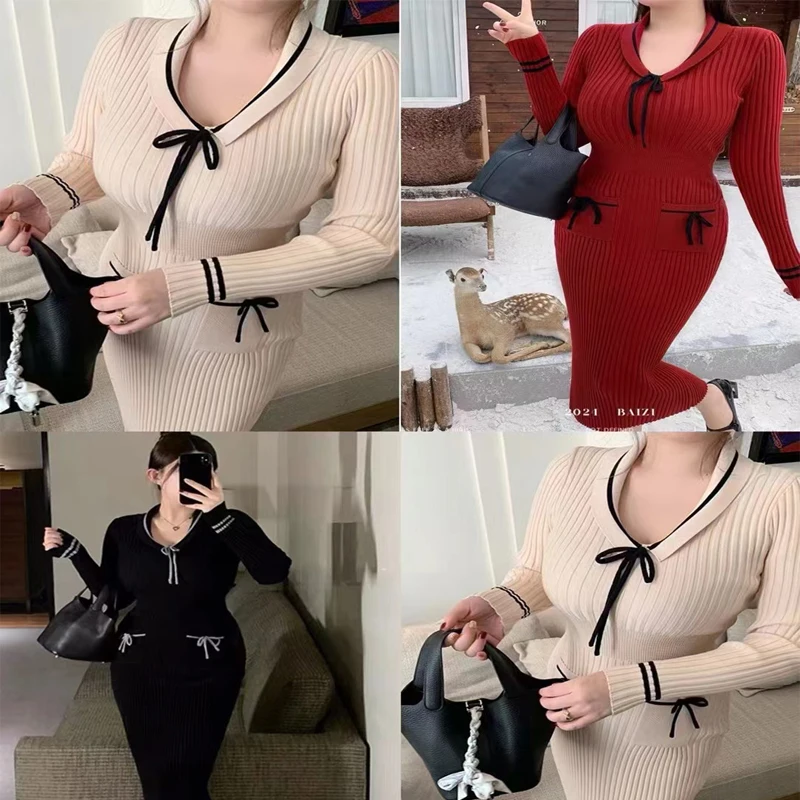 YuooMuoo Chic Fashion Sexy Wrap Hips Sweater Dress 2024 Autumn Winter French Style Slim Elastic Knitted Maxi Dress Party Vestido