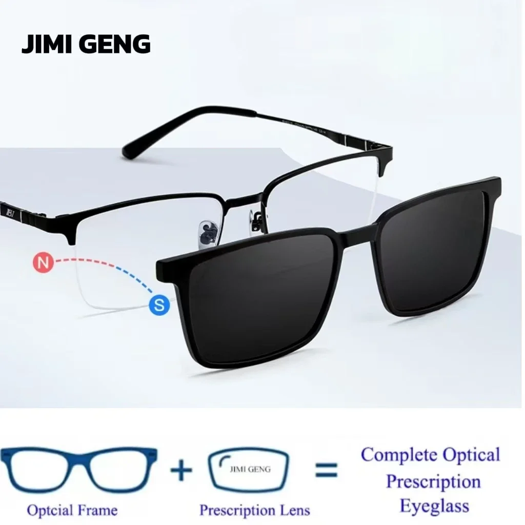 

Men's High-end Magnetic-absorption Glasses, Polarized Night Vision Multifunctional Glasses, Prescription Glasses