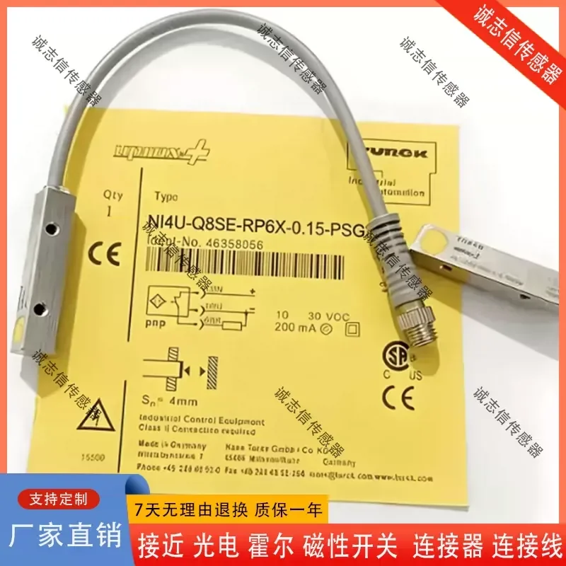 For Turck Proximity Switch BI4U-Q08SE-AP6X-0.3-PSG3M Ni4U-Q8SE-AP6X-V1131 Sensor