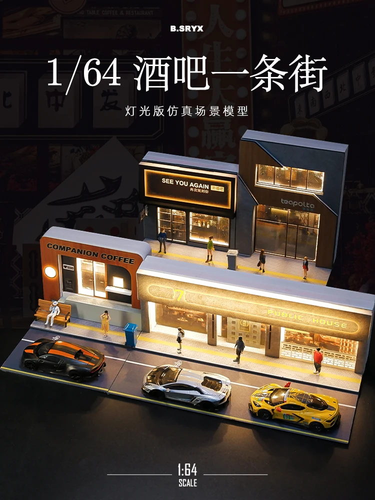 

1/64 Miniature Scene With light Sand Table Landscaping City Architecture Street Bar Teahouse Model Props Decoration